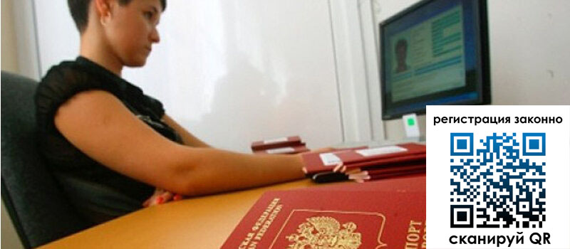 форма 3 в Буинске форма 3 в Буинске